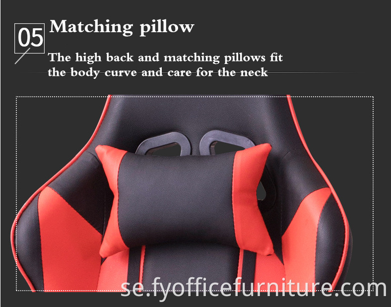 matching pillow